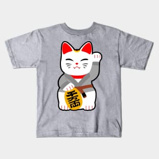 Jiu jitsu maneki neko bjj brown belt Kids T-Shirt